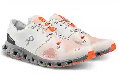 On Cloud X 3 Ivory Alloy