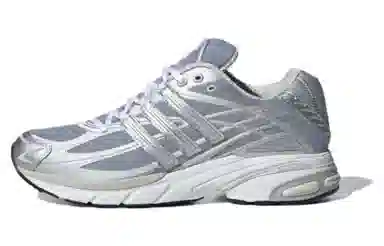 adidas ADISTAR Cushion Silver