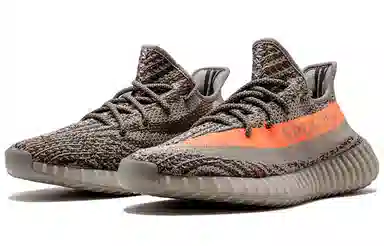 adidas Yeezy Boost 350 V2 "Beluga"