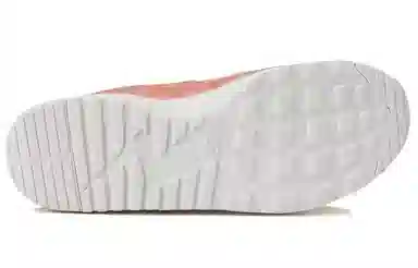 Nike Air Max Thea SE Pink Copper