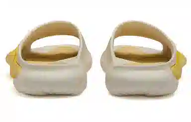 EQLZ Equalizer Oasis White Yellow