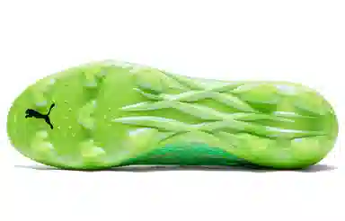 PUMA Ultra 1.3 FG/AG