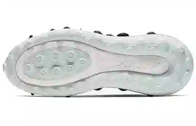 Nike ISPA Air Max 720 White