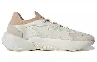 adidas Ozelia White Brown