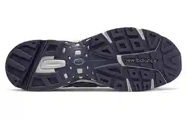 New Balance 827 Grey Blue