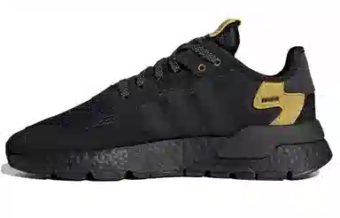 adidas Nite Jogger