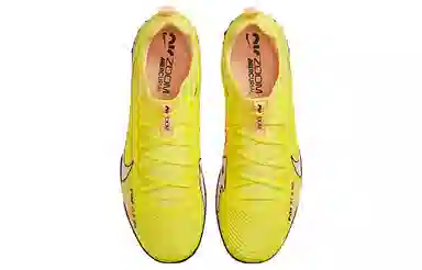 Nike Zoom Mercurial Vapor 15 Pro TF Yellow Pink