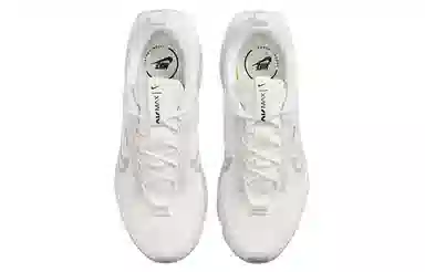 Nike Air Max INTRLK White