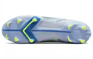 Nike Mercurial Superfly 8 Academy FG/MG