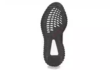 adidas Yeezy Boost 350 V2 Bred