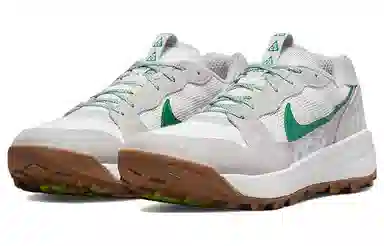 Nike ACG Lowcate Grey Green