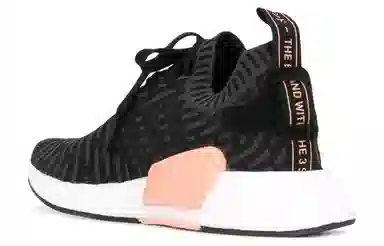 adidas originals NMD_R2 Black Pink