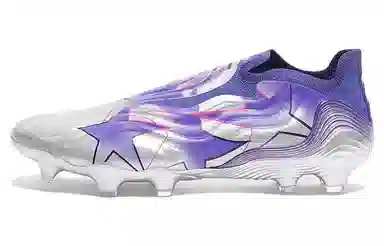 adidas Copa Sense+ FG