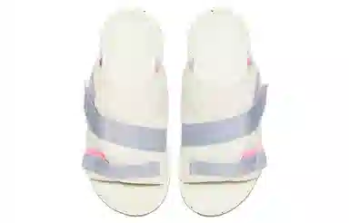 Jordan Crater Slide White Blue