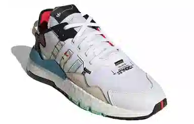 adidas Nite Jogger White