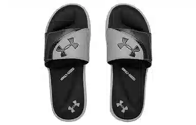 Under Armour Ignite VI