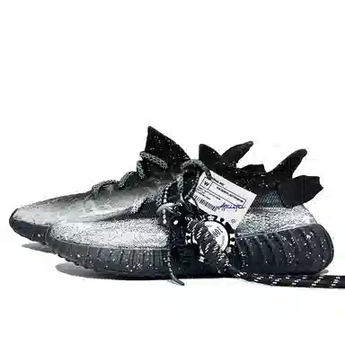 adidas originals Yeezy Boost 350 V2