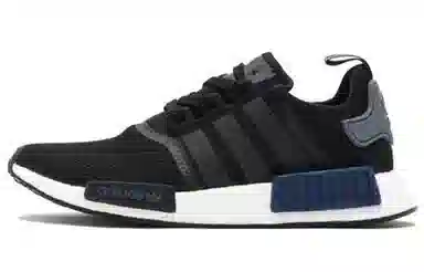 adidas originals NMD_R1 Sports Heritage