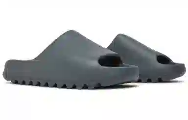 adidas Yeezy Slide "Slate Grey"