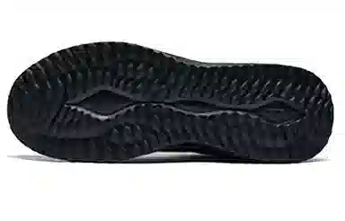 特步 减震防滑耐磨 低帮 运动休闲鞋 男款 黑