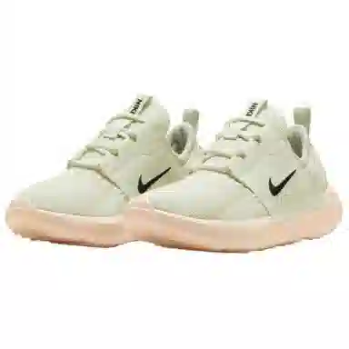 Nike E-Series AD Beige