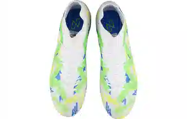 PUMA Future Match NJr MGMG