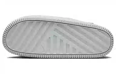 Nike Calm Mule Light Grey