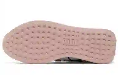 PUMA Future Rider Twofold Grey Green