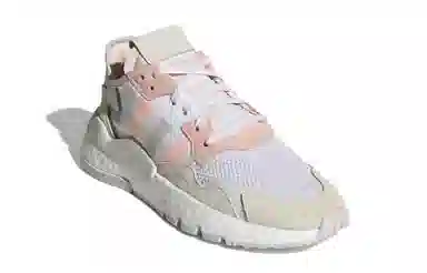 adidas Nite Jogger
