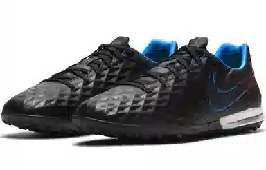 Nike Legend 8 PRO TF