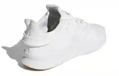 adidas Eqt Support Adv