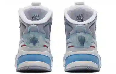 PUMA RS-X Mid Wtr Blue