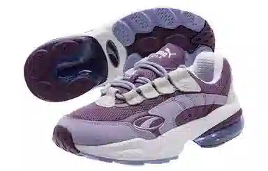 PUMA CELL Venom Purple