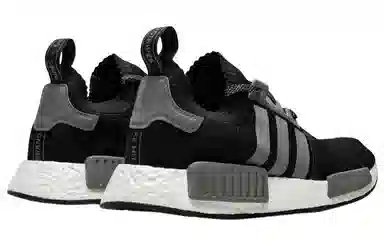 adidas originals NMD Key City