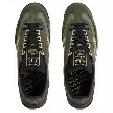 C.P.Company x adidas SL83 SPZL