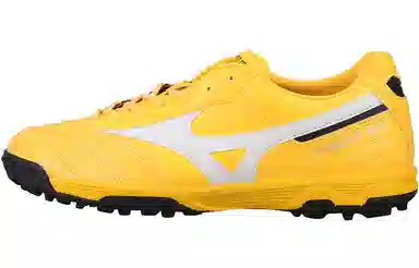 Mizuno Morelia 2 Pro AS Yellow White