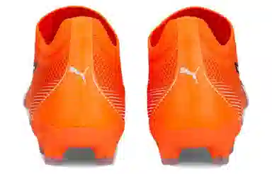 PUMA Ultra Match FGAG