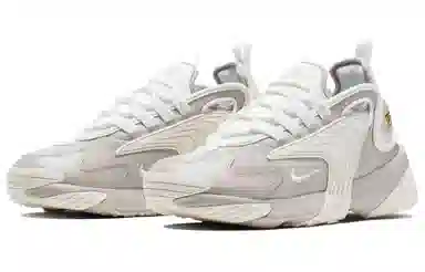 Nike Zoom 2K White Grey