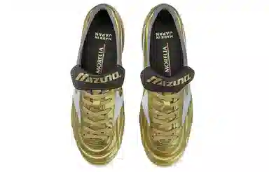 Mizuno Morelia UL Gold