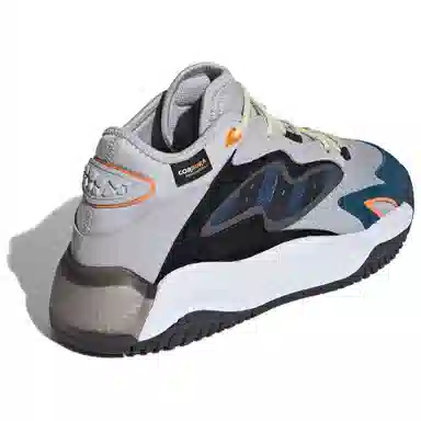 adidas Streetball 2.0 Grey Black