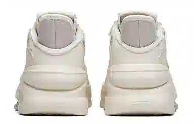 Anta 4
