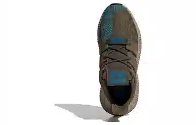 adidas Prophere Green