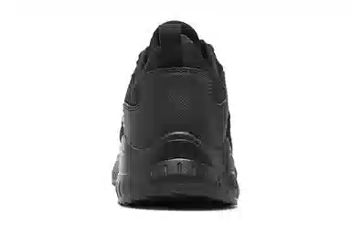 Skechers BOB'S SPORT