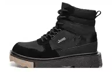 Jeep Martin Boots Black
