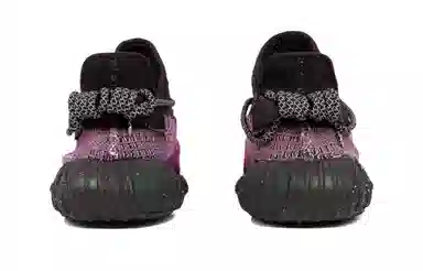 adidas Yeezy Boost 350 V2