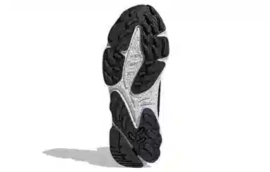 adidas Ozweego Tr Stlt