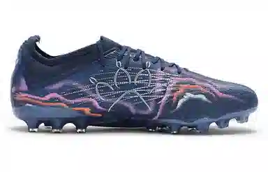 KELME Phantom 2.0 Deep Blue