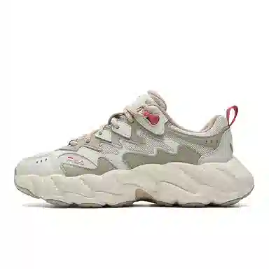 FILA Fern 2 2.0