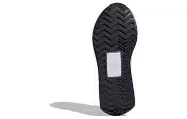 adidas Country XLG White Grey