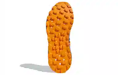 Pharrell Williams x adidas NMD Solar Hu Pack Orange